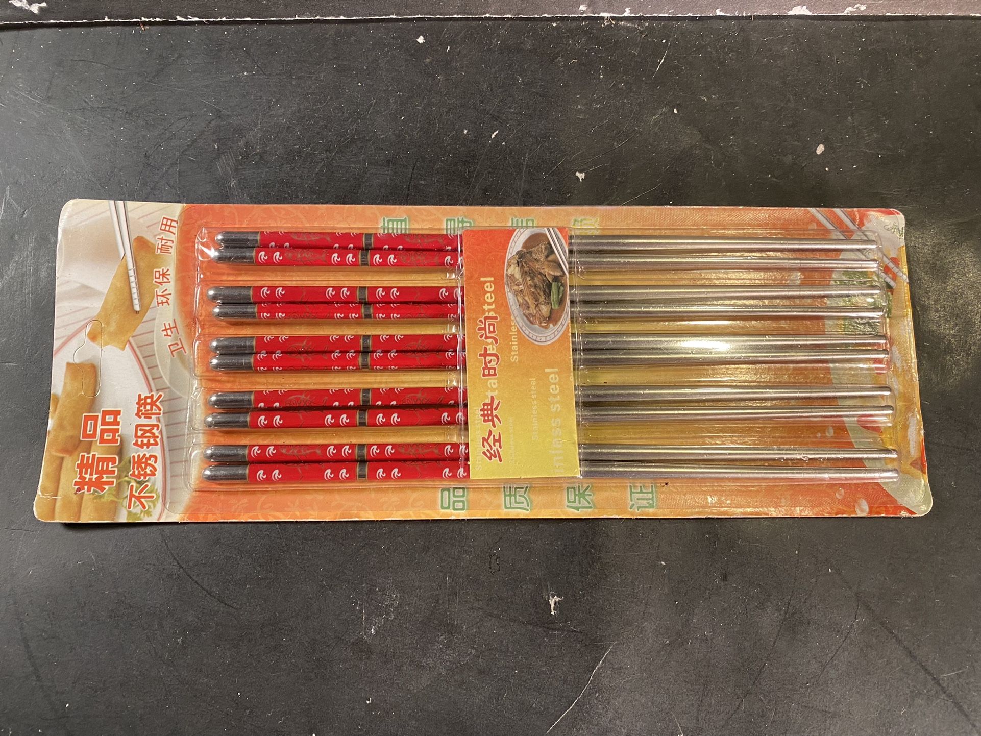 Chinese Reusable Stainless-Steel Chopsticks (5 Pairs)
