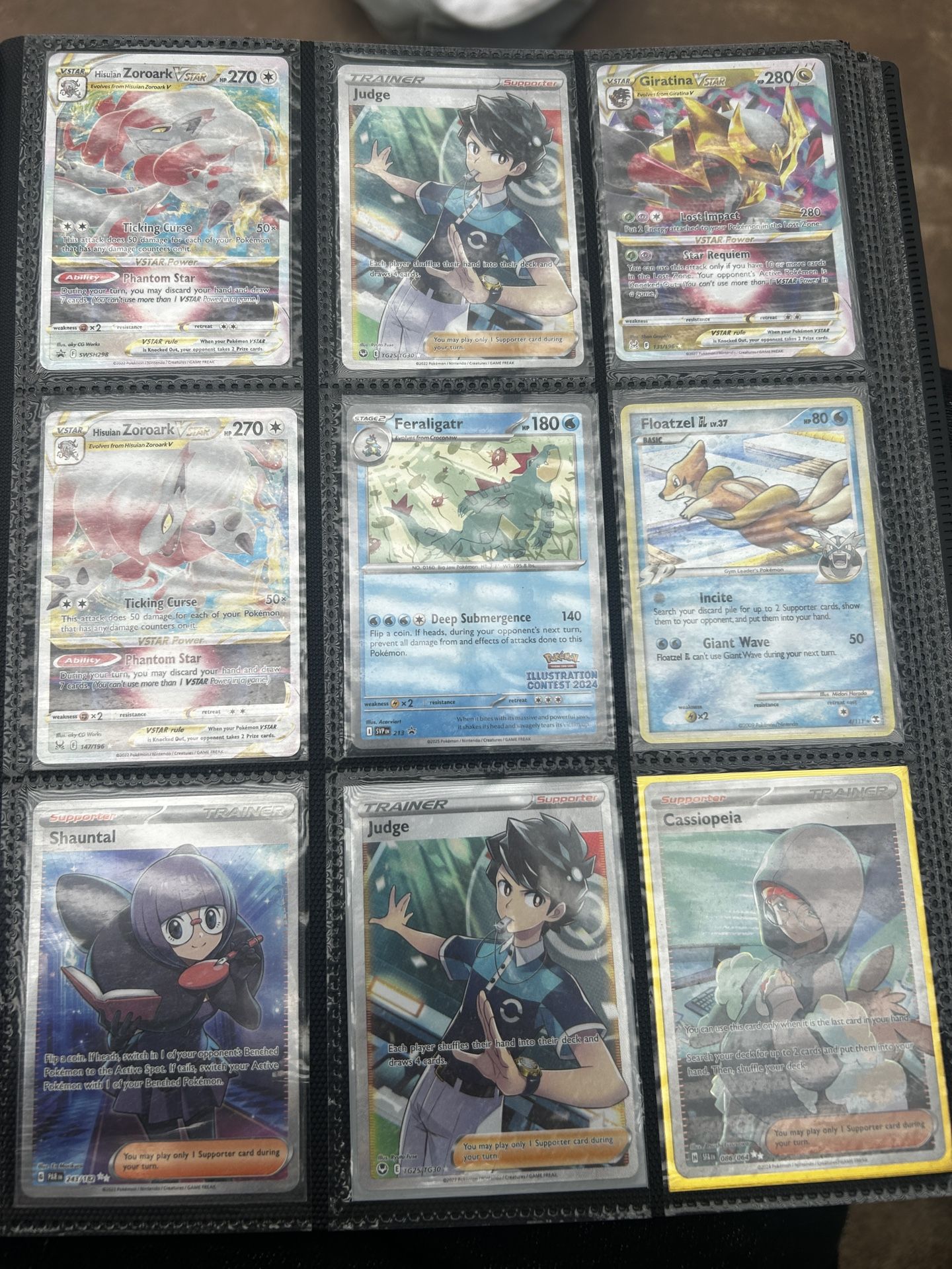 Trade Binder 
