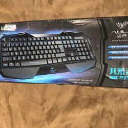 Gaming keyboard