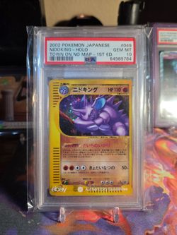 Nidoking Town On No Map 1st Edition Holo Japanese PSA 10