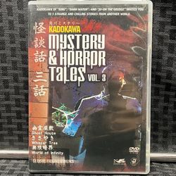 Kadokawa Mystery & Horror Tales Vol. 3 (DVD, 2005)  $25  Good condition. Japanese with English Subtitles. Rated R. 95 min run time. Delivery available