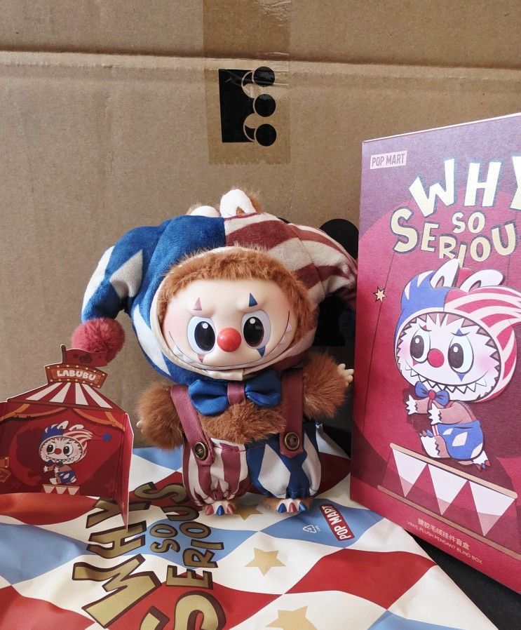 Pop Mart WHY SO SERIOUS LABUBU JUGGLING CLOWN Vinyl Plush Doll Confirmed