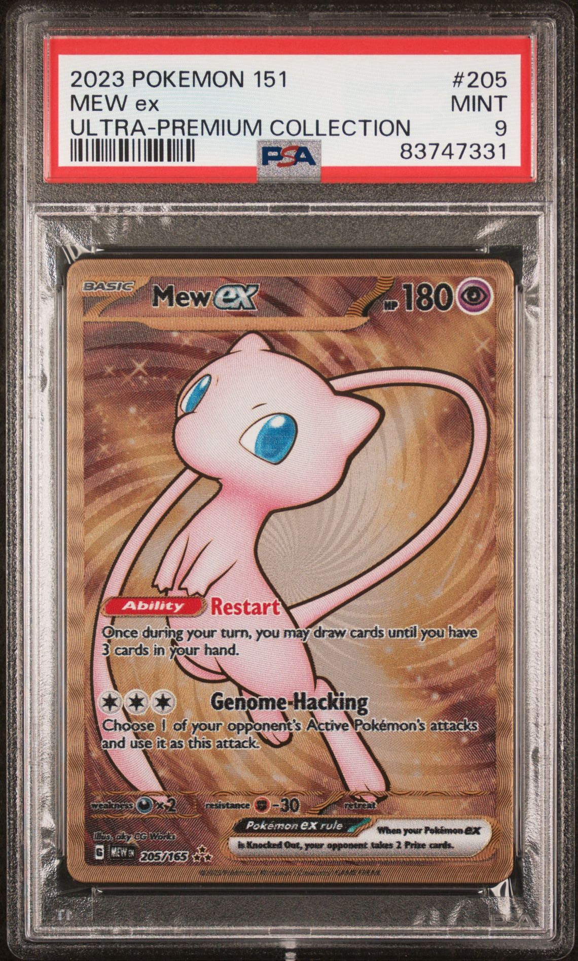PSA 9 151 UPC METAL MEW EX 205/165