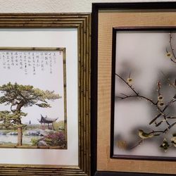 2 Vintage Asian Framed Wall Prints