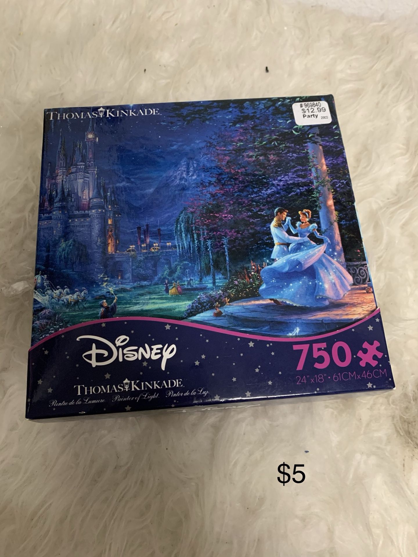 Disney Cinderella puzzle
