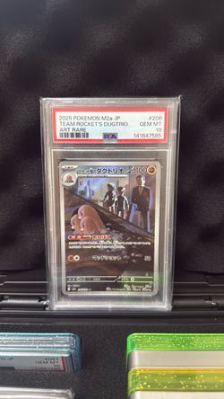 TEAM ROCKETS DUGTRIO #(contact info removed) JP