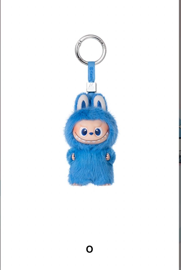 AUTHENTIC POPMART LABUBU Pin for Love “O”