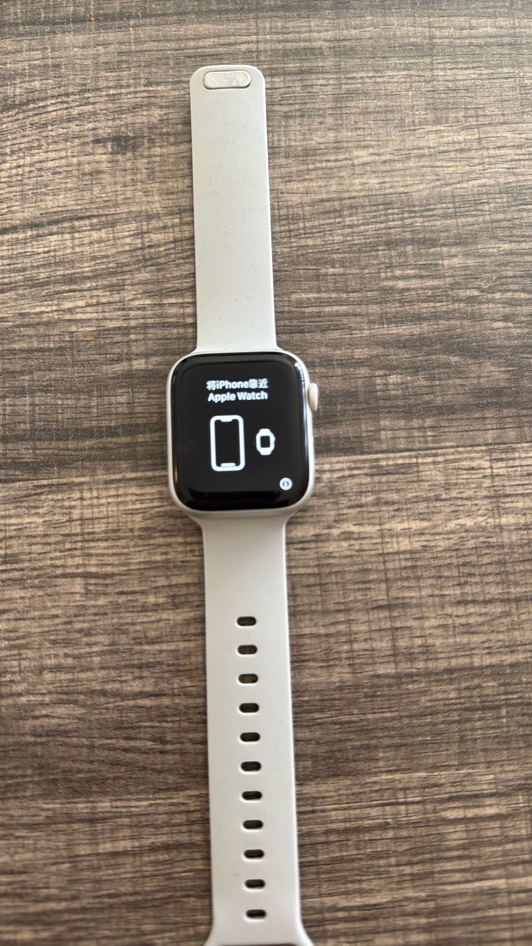 Apple Watch Series 4 44MM