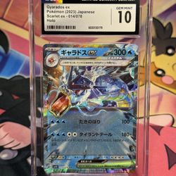 CGC 10  Gyarados ex Japanese Scarlet ex 014/078 2023 Pokemon
