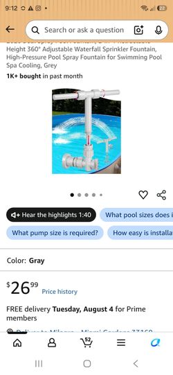 Pool fountain