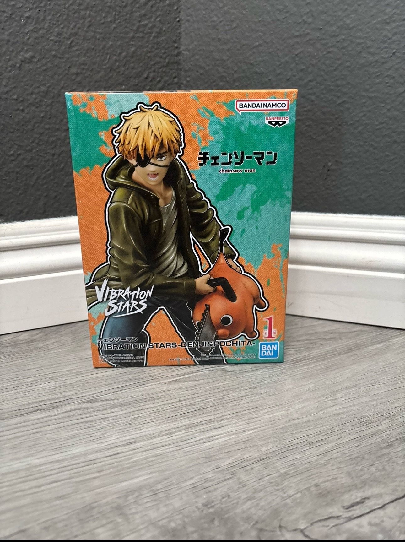 Bandai Spirits Chainsaw Man Denji & Pochita Vibrations Stars Prize Figure Set