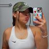 Amanda Rios 