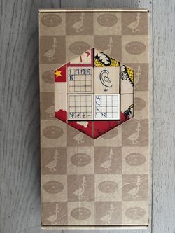 Uncle goose Chinese Learning Wooden Blocks With Map Version