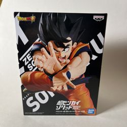 New Banpresto - Super Super Zenkai Solid - Vol. 2 Figure