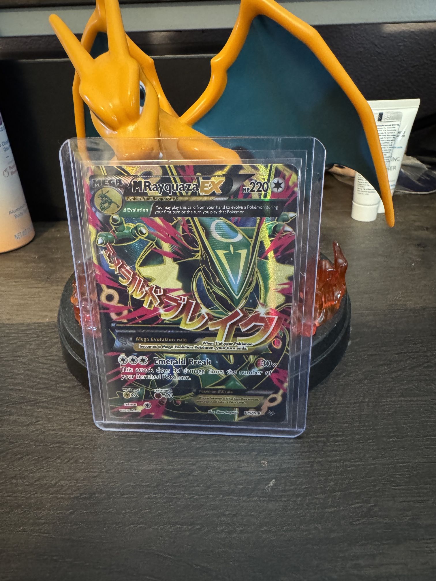 Mega Rayquaza EX Roaring Skies
