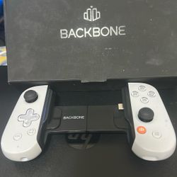 Backbone For Android 