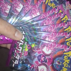 Night Wanderer Japanese Pokemon Cards