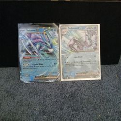 Suicide Ex , Golisopod