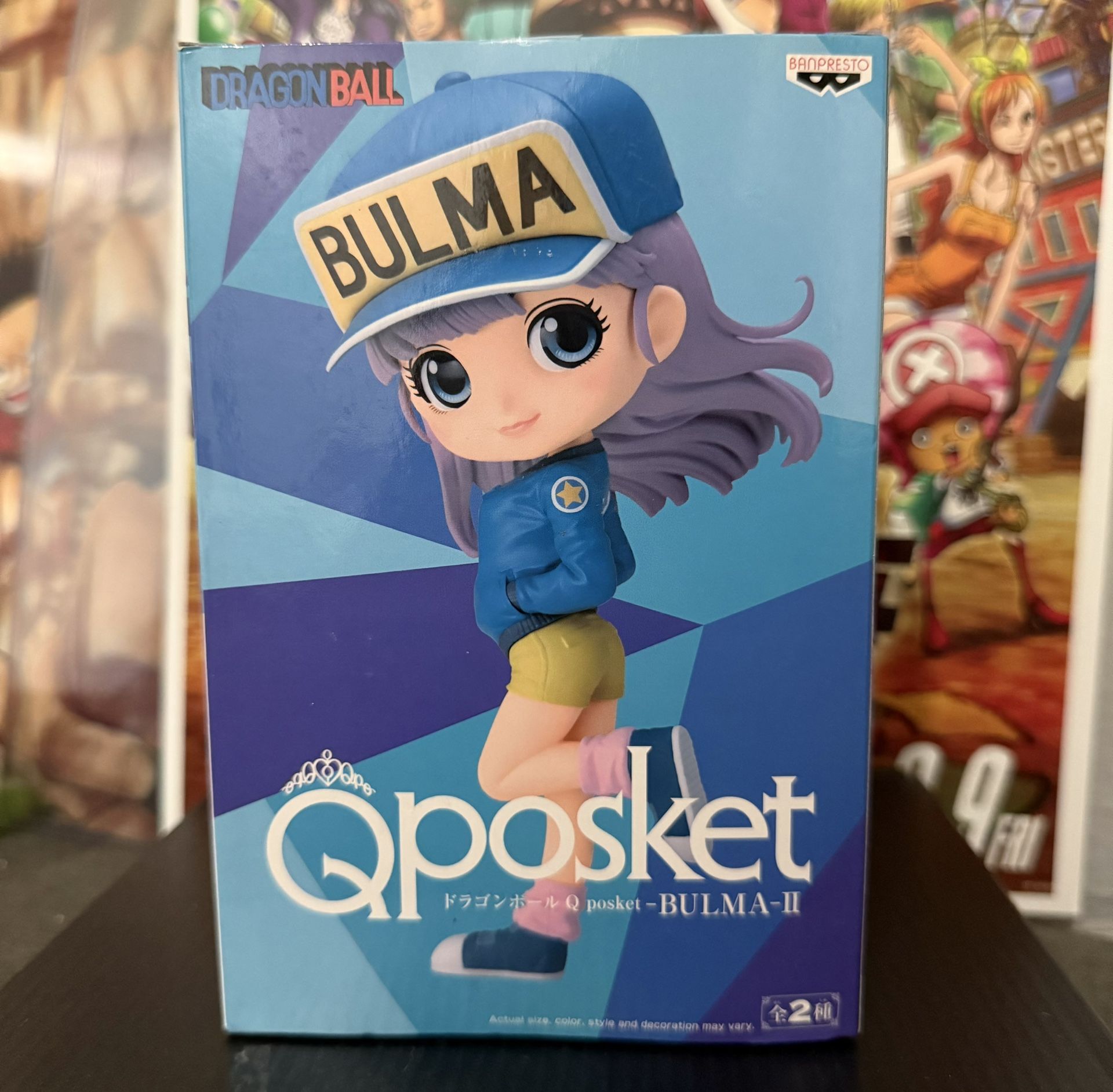 Dragon Ball Q Posket Bulma Version B Banpresto Figure New in Box 5 1/2" TALL