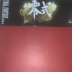 Rare Final Fantasy Edition PS4 