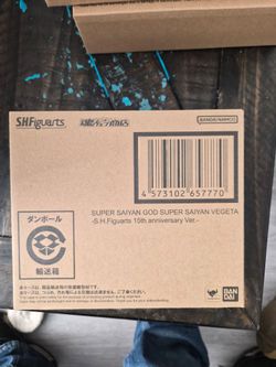 Sh Figuarts Super Saiyan God Super Saiyan Vegeta-15th Anniversary Version-