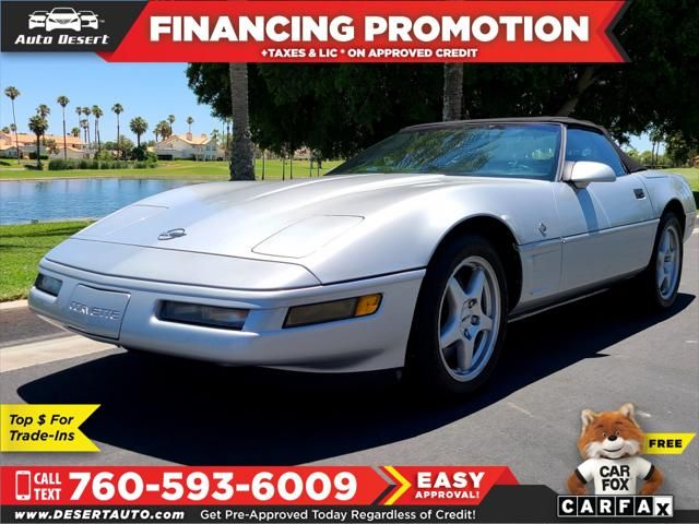 1996 Chevrolet Corvette