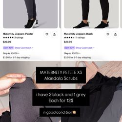Maternity Scrubs (pants)
