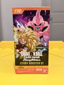 Dragon Ball Super Card Game Fusion World Story Booster 01