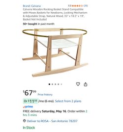 Wooden Rocking Basket Stand  (d16)