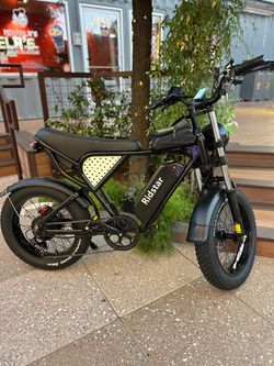 Electric bike