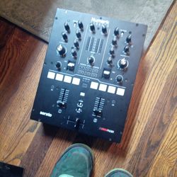 Numark Scratcher Serato Innofader