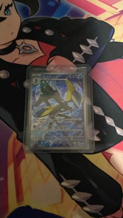 Pokémon
