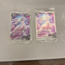 Mewtwo V (Pokemon) Sealed*