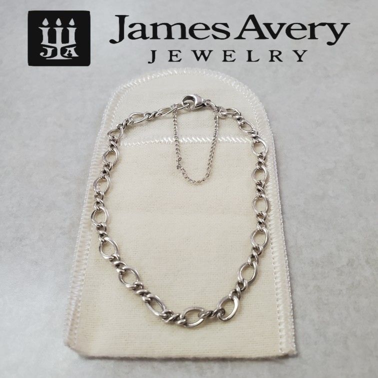 James Avery for Sale in San Antonio, TX OfferUp