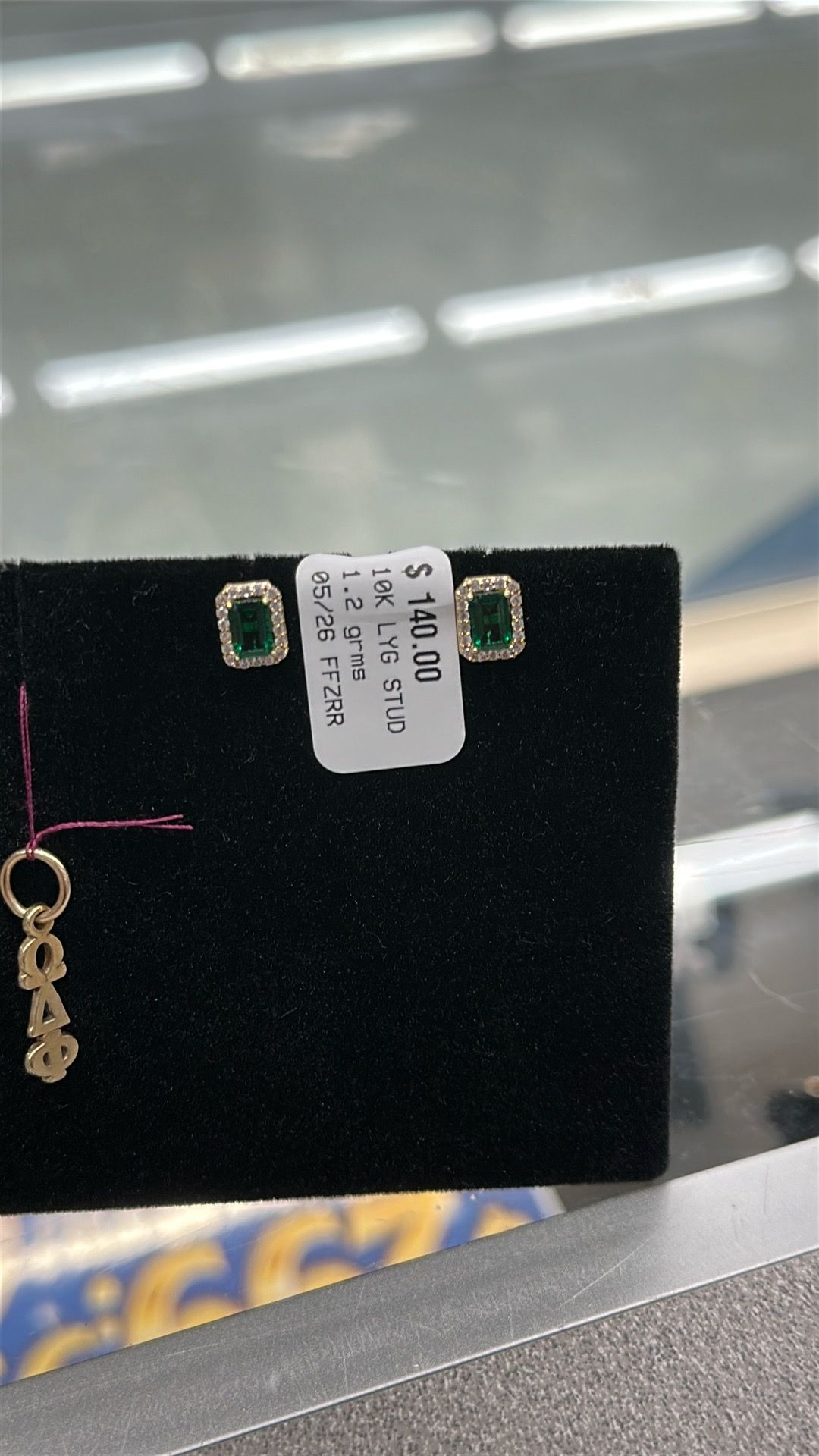Emerald earrings