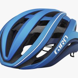 Giro Aether MIPS Cycling Helmet Adults size Small
