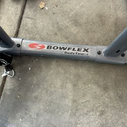 Bowles Body Tower  good condition