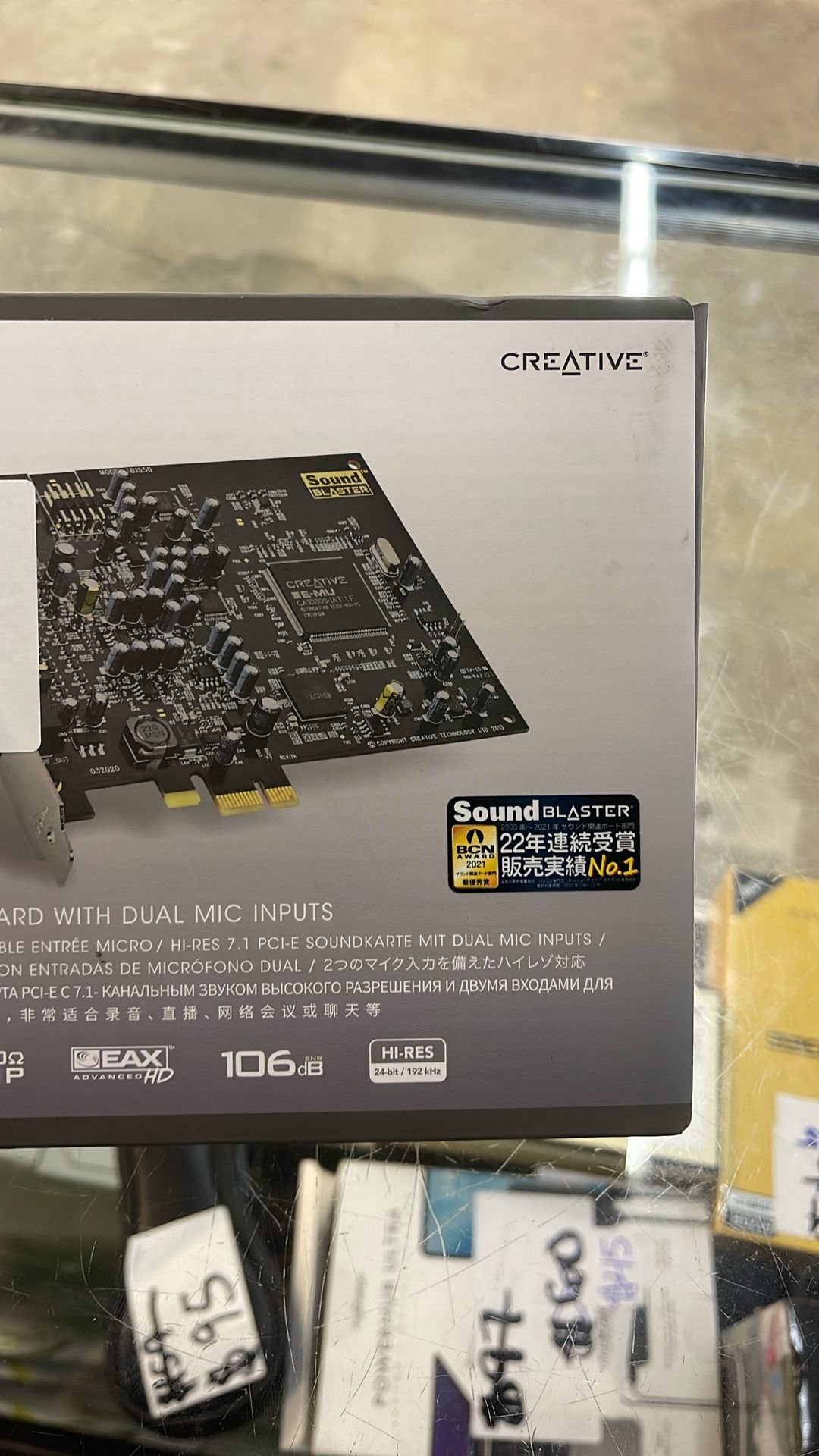 7.1 Sound Card With Dual Mic Inputs