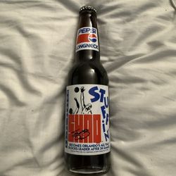 Pepsi long-neck Shaq Bottle (Year 92-93)