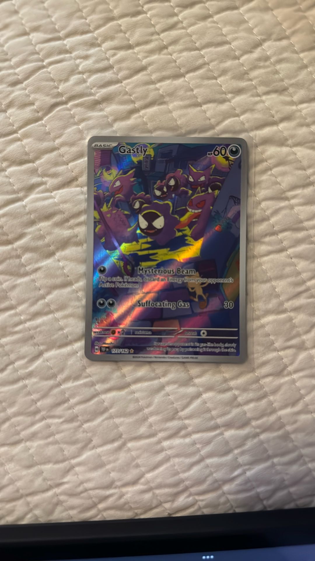 Gastly Illustration Rare Pokemon card