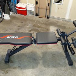 Workout Bench With Leg Extension