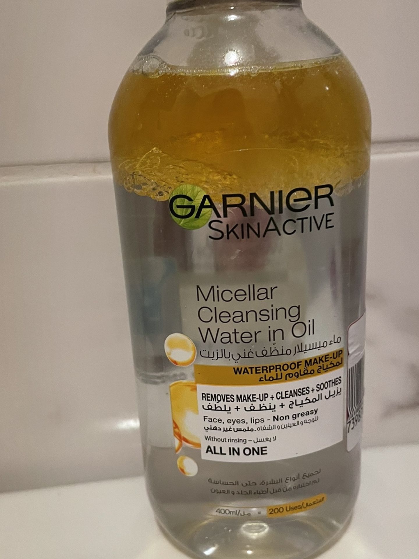 Garnier Micellar Cleansing Water In Oil New