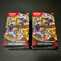 Pokémon Mega Evolution Pitch Black Booster Bundle