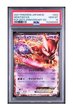 PSA 10 #022 MEWTWO EX 25TH ANNIVERSARY