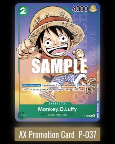 Luffy One Piece anime Expo promo 