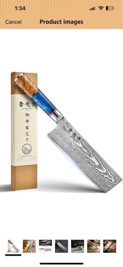 NEW 7'' Japanese Nakiri Knife, Handcrafted 67-Layer Damascus VG10 Steel Razor Sharp Vegetable Chef Knife, Hand-Sharpened 12° Edge