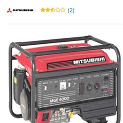 Mitsubishi's Largest Portable Generator 4000 W