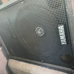 Yamaha Speaker 
