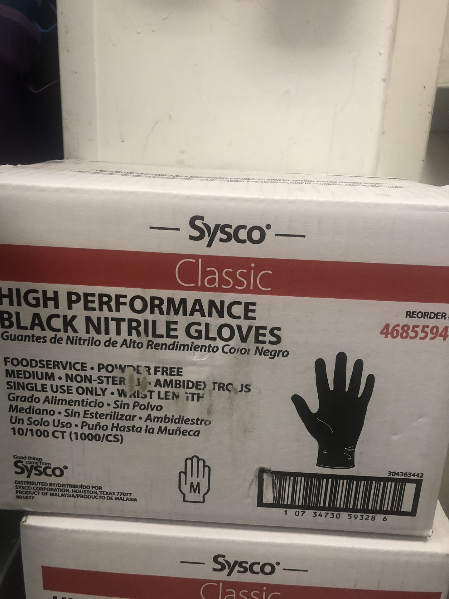 Black nitrile medium gloves