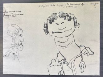 Caricature -Giovanni Gian Lorenzo Bernini Fine Art Print Antique Vintage Original 1940’s Italy Italian Printed Collectible -CARICATURA